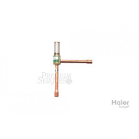 Электромагнитный клапан Haier 001A2500018