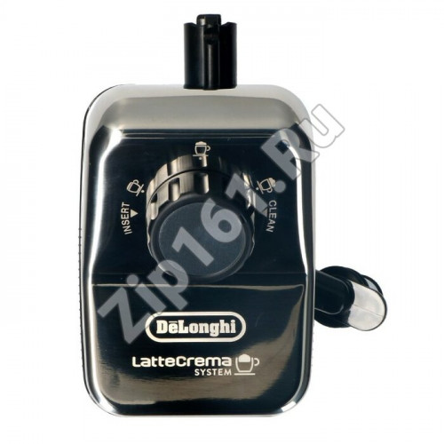 Капучинатор для кофемашин DeLonghi 5513297811